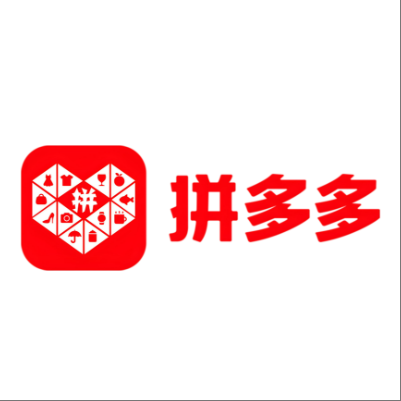  龙岩拼多多云仓一件代发，拼多多电子面单快递仓储代发