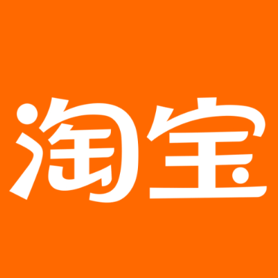 龙岩淘宝云仓一件代发，淘宝菜鸟电子面单快递仓储代发