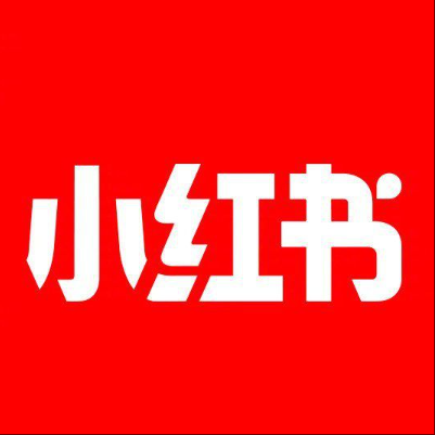  龙岩小红书云仓一件代发，小红书电子面单快递仓储代发