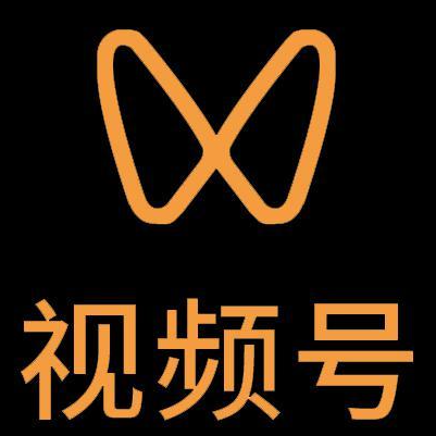 龙岩微信视频号多云仓一件代发，微信视频号电子面单快递仓储代发